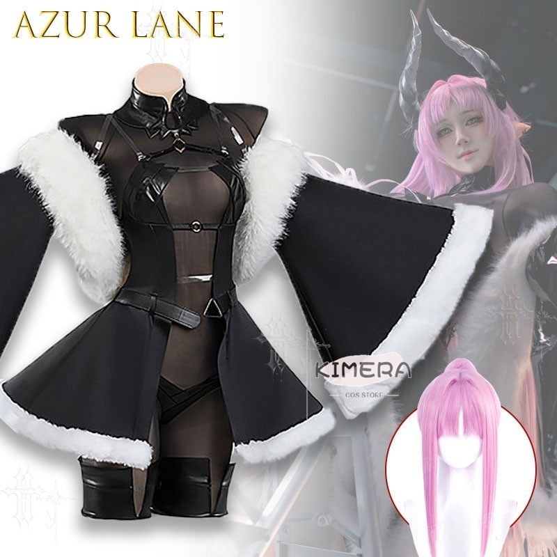 Azur Lane Max Immelmann Cospla - đánh giá và giá Japanese Fan