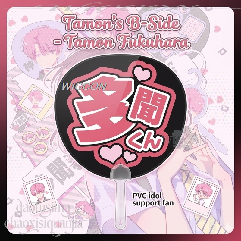 Fukuhara Idol PVC Support Fan  - đánh giá và giá Japanese Fan