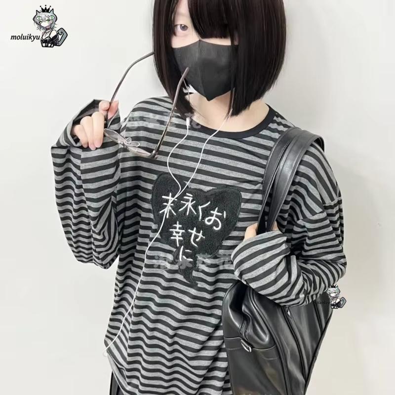 Y2K American Punk Vintage O Ne - đánh giá và giá Matcha