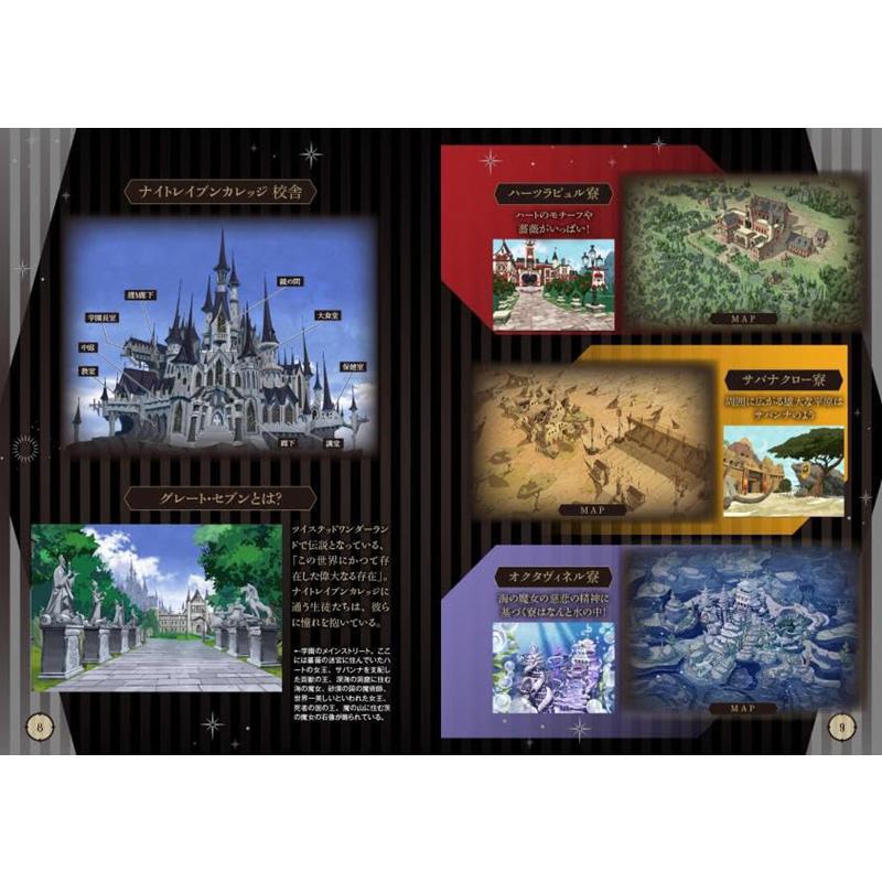 Disney Twisted Wonderland Stor - đánh giá và giá Japanese Fan
