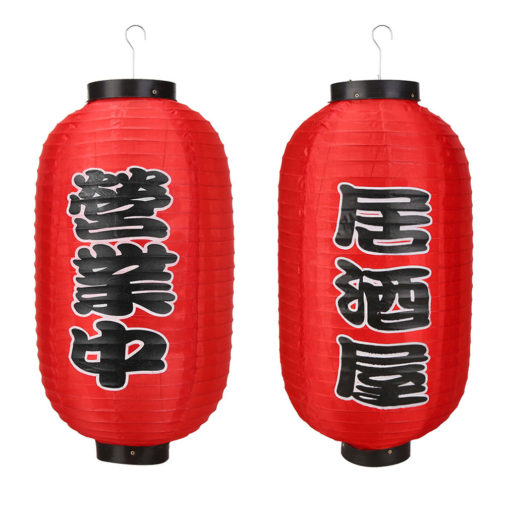 10 inch Japanese Style Lantern - đánh giá và giá Japanese Restaurant Lifestyle