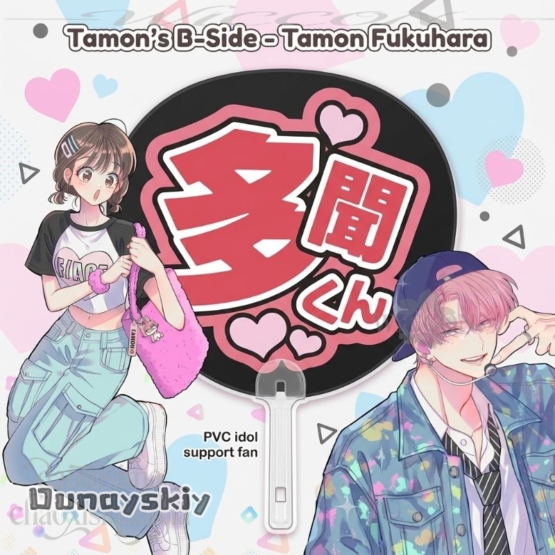 Amanda Cos*/Anime Tamon's B-Si - đánh giá và giá Japanese Fan