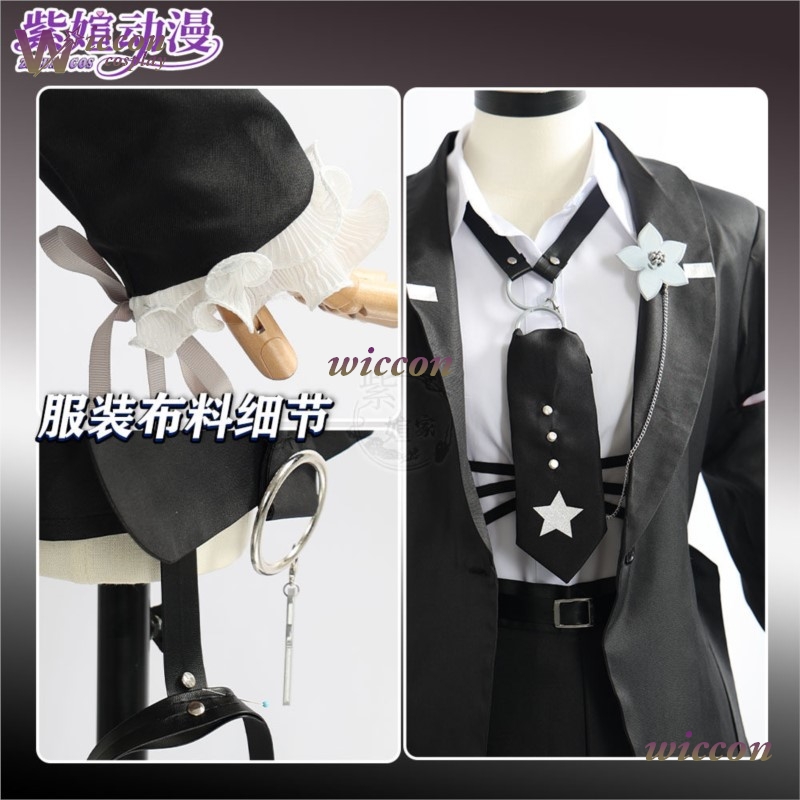 Shiina Yuika VTuber Cosplay Ou - đánh giá và giá Japanese Fan